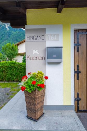 库皮瑞宾馆 库皮瑞宾馆