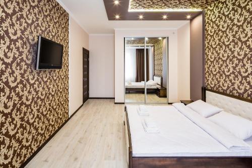 Avangard Franko Apartment