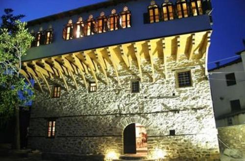 Archontiko Zarifi 1716 BnB Agios Ioannis