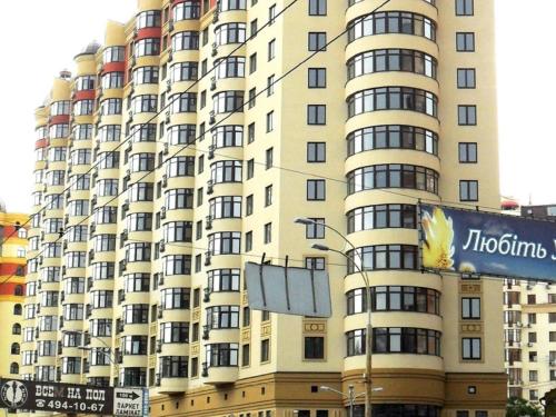 Сozy Kiev Apartment str Chernovola - image 7