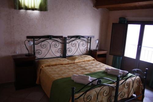 CityGuestHouse Catanzaro