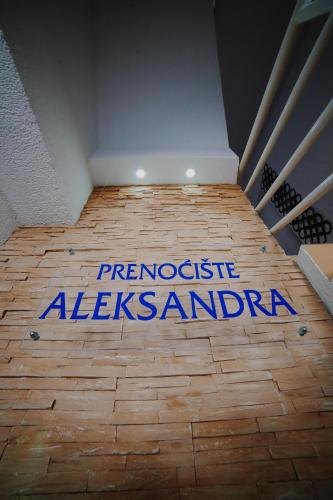 Apartments Strk Aleksandra - image 2