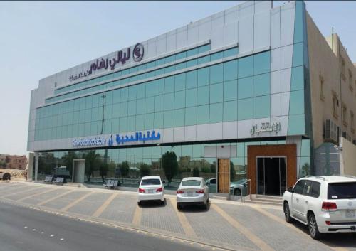 

Layali Reham Furnished Apartments