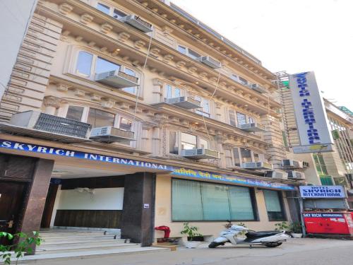 スカイ リッチ インターナショナル