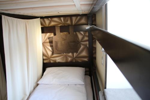Hostel Sputnik - image 3