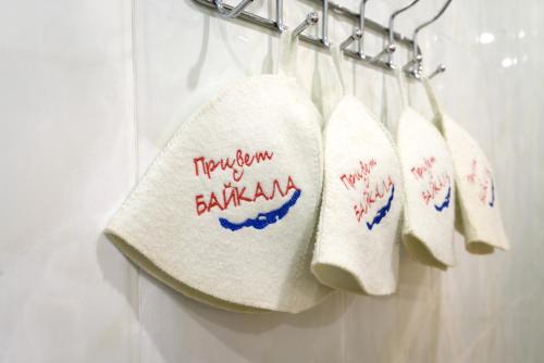 Park Hotel Bely Sobol - image 4