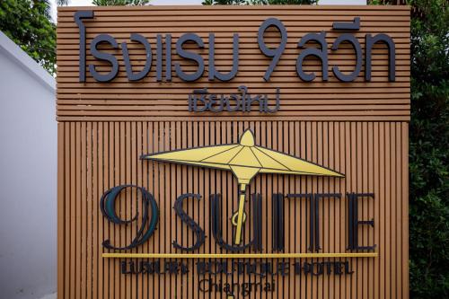 Photo - 9 SUITE Luxury Boutique Hotel