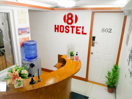 Lobby, 8hostel near Legarda 2 MRT Station