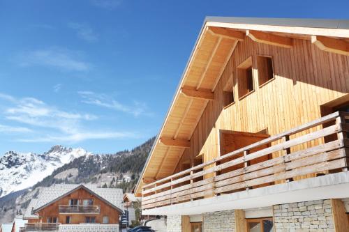 Résidence Goélia Le Crystal - Hôtel - Vaujany