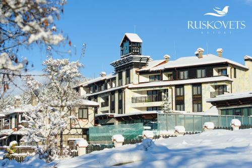 Ruskovets Thermal SPA & Ski Resort - Accommodation - Bansko