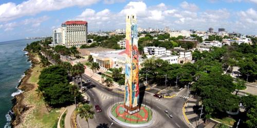 Caribbean Hotel Santo Domingo — Photo 5