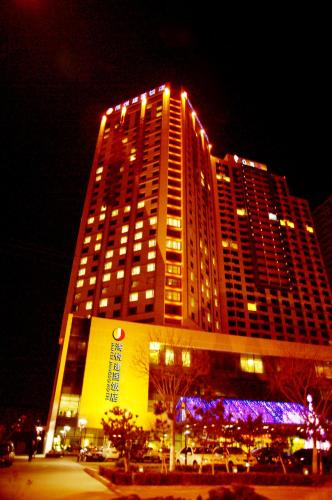 Weihai Haiyue Jianguo Hotel