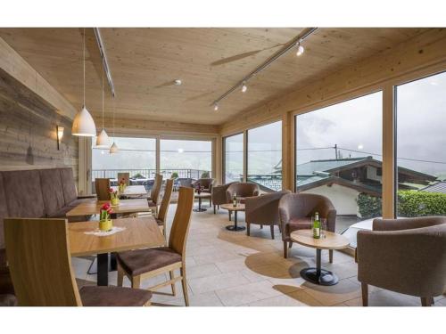 Pub/Lounge, Pension Waldegg in Hippach