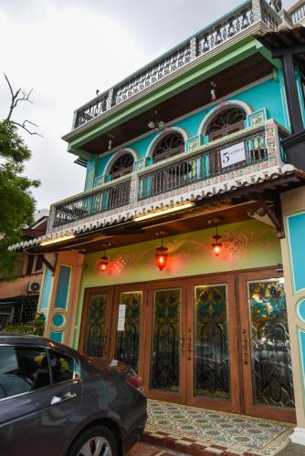 荷仁博物馆5号酒店 荷仁博物馆5号酒店