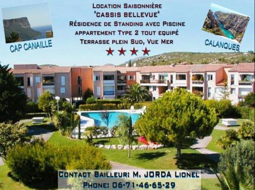 Puerta Del Sol - Location saisonnière - Cassis