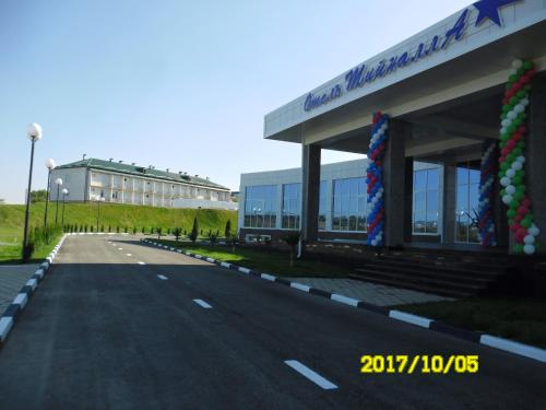 Tiynalla Hotel - image 6