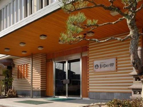 Yumen Kanko Hotel Meito Yumenosato Nagato