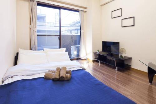 Hotels Near Yoroi Shrine Tokyo Best Hotel Rates Near - 