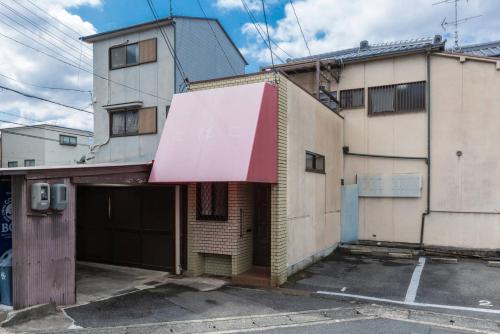 Entrance, Calligraphy House in Fushimi