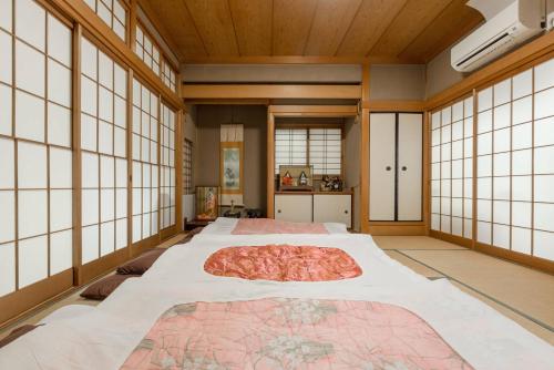 Calligraphy House in Fushimi