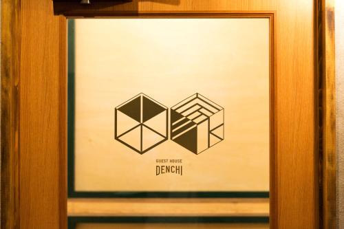 DENCHI TOKYO - Guest House DENCHI