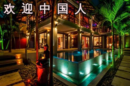 Luxury & Extraordinary BaliStyle Villa in Bophut Hills Luxury & Extraordinary BaliStyle Villa in Bophut Hills