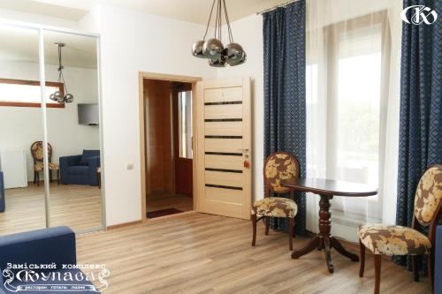 Hotel Complex Kupava - image 4
