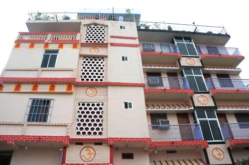 Kundanbazar Guest House