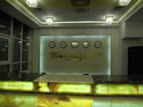 Tiynalla Hotel - image 12