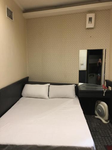 新都旅館
