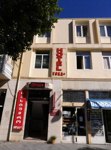Tokaplus – Batumi, IL