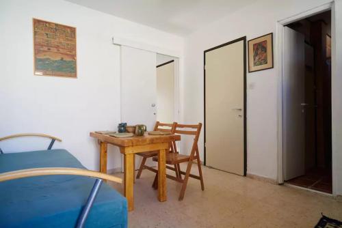 이리츠 아파트먼트 (Irit's Apartment) in 네베 일란