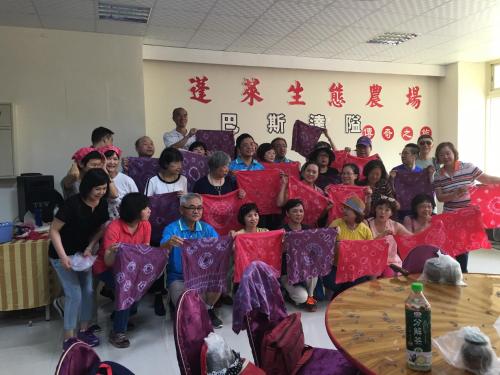 蓬萊生態農場仙山民宿, Nanzhuang (zdjęcie 5)