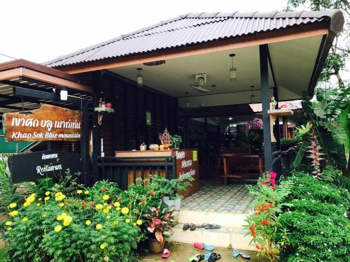 Lobby, Khao Sok Blue Mountain in Khao Sok (Suratthani)