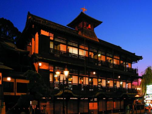 Nơi tham quan gần đây, APA Hotel MatsuyamaJyo-Nishi in Matsuyama