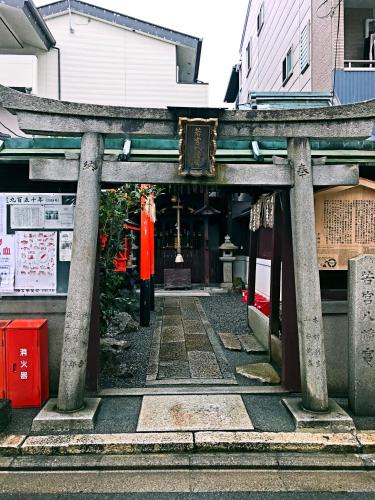 EnSe Higashi Hongan-ji Villa - image 2