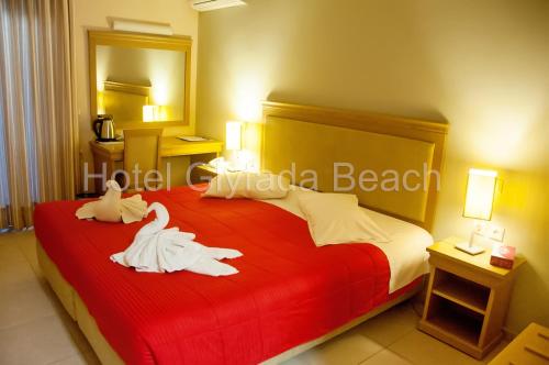 Glyfada Beach Hotel