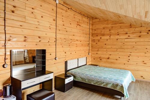 Guest House Taiga - image 7