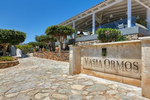 Foto - Vasia Ormos Hotel (Adults Only)