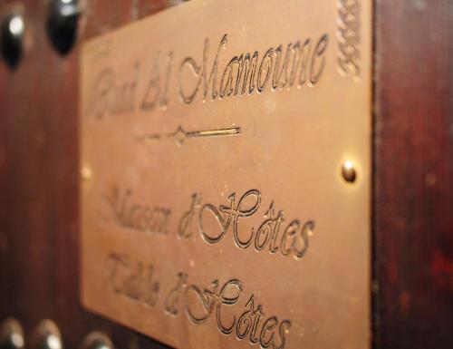 Riad Al Mamoune - image 2