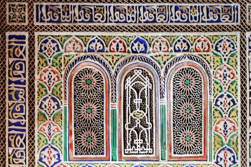 Nejma (Master Suite) room in Riad Al Mamoune