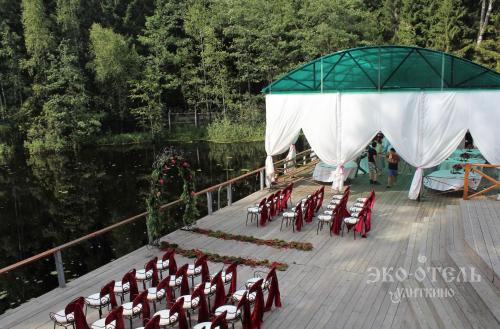 Ulitkino Park Hotel - image 2