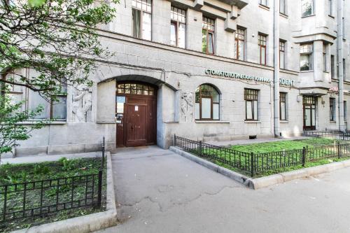 Hotel Democrat on Nekrasova 58