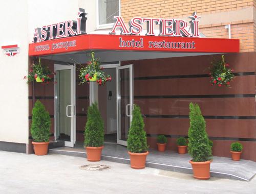 Hotel Asteri - image 5
