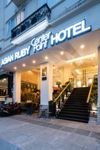 亞洲露比中心點酒店 Asian Ruby Center Point Hotel