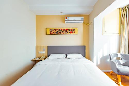 Hanting Express Hangzhou Xiasha Shang Mao Cheng Branch - 