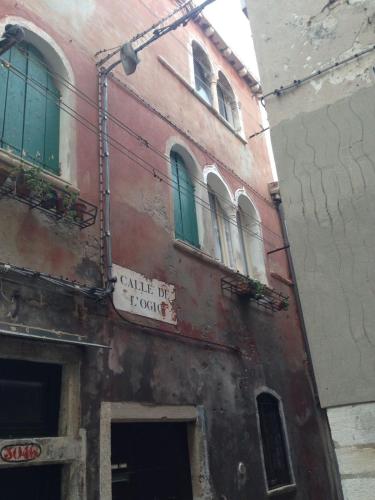  DoMarie in Venedig