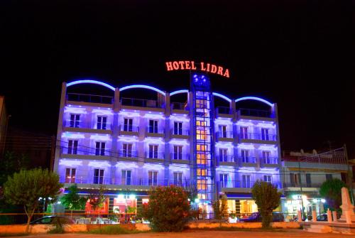 Lidra Hotelpension, Unterkunft in Aridea