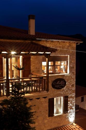 Methexis Boutique Hotel in Dimitsana