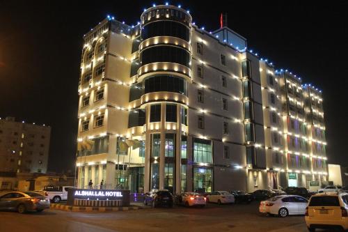 . Rayat Al Shalal Hotel